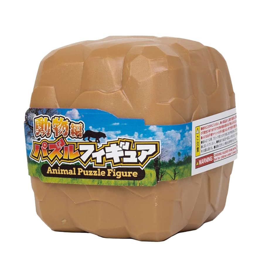 Naturetales セマルハコガメ　幼体フィギュア Naturetales セマルハコガメ 幼体フィギュア
